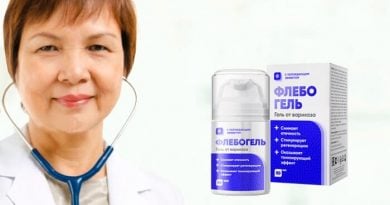 ФЛЕБОГЕЛЬ от варикоза: вернет красоту и здоровье ваших ног!