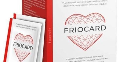 Саше Friocard
