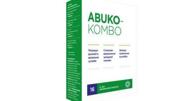 Abuko-Kombo® для суставов: попадает точно в цель и возвращает полноценную жизнь вашим суставам!
