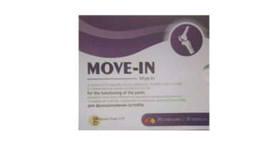Move-In для суставов: избавляет от недугов опорно-двигательного аппарата!