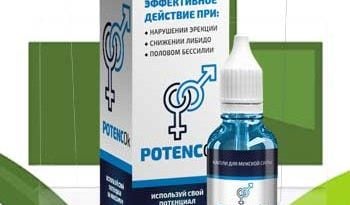 Potencok