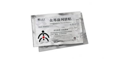 ZB Navel Plaster от простатита: эффективность подтверждена клиниками Германии и Китая!