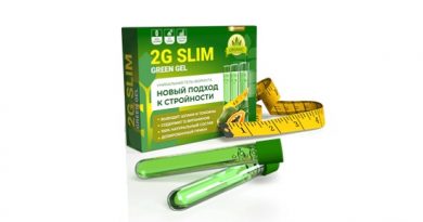2G SLIM гель для похудения: поможет легко избавиться от жира в проблемных зонах!