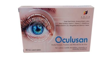 Oculusan для улучшения зрения: на 100% эффективно поддерживает и защищает зрение