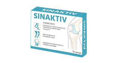 Sinaktiv для суставов: снимает болевые ощущения, воспаления и отек!
