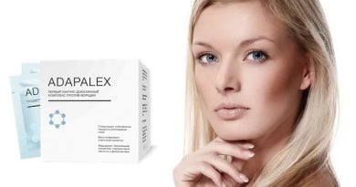 Adapalex крем от морщин: подарит вам вторую молодость!