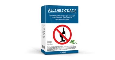 Alcoblockade от алкоголизма: полностью убирает алкогольную зависимость!