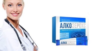 Алкозерокс от алкоголизма: снимает психологическую и физиологическую тягу!