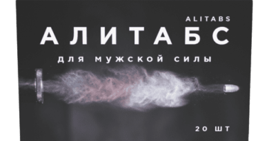Алитабс