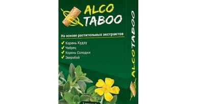 АлкоТабу