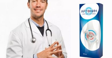 Артонин для суставов: фирменный препарат с натуральной лечебно-профилактической формулой!