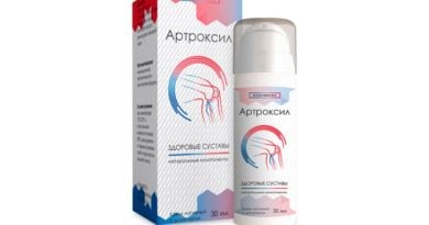 Артроксил для суставов: не ставьте точку на активном образе жизни!