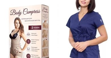 Body Compress для похудения: придайте фигуре изящество и привлекательность!