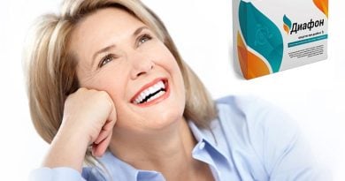 Диафон от сахарного диабета: новая разработка немецких ученых!