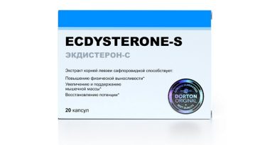 ЭКДИСТЕРОН C средство для увеличения мышечной массы: стероид 100% натурального происхождения!