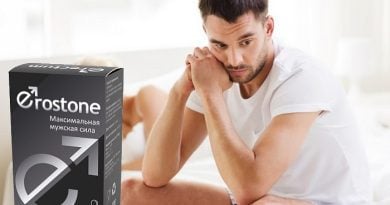 Erostone для потенции: продлевает половой акт, улучшает эрекцию, повышает либидо!