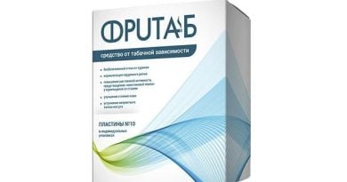 Фритаб