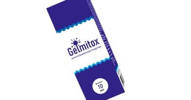 GELMITOX антигельминтное средство от паразитов: обезопасьте себя от непрошеных гостей!