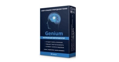 Genium для улучшения памяти и мышления: омолодит клетки мозга, повысит умственную деятельность!