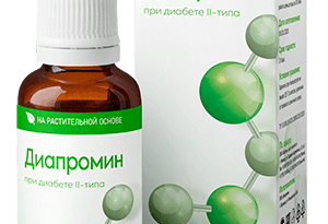 Капли Диапромин