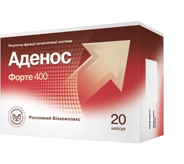 Капсулы Аденос Форте