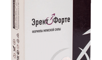 Капсулы Эректо Форте