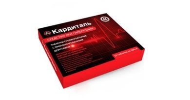 Кардиталь от гипертонии: вы быстро почувствуете улучшение самочувствия!