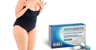 Keto Genetic для похудения: вы будете выглядеть, как девушки с обложки глянцевых журналов!