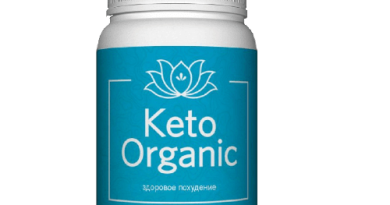 Keto Organic для похудения