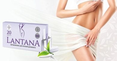 Lantana от растяжек и целлюлита: высокоэффективный концентрат для упругой кожи!