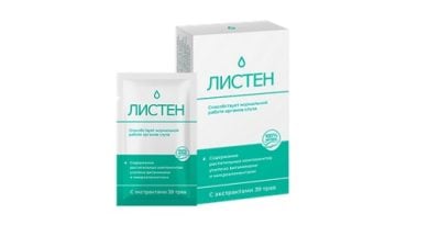 Листен для восстановления слуха: быстро купирует инфекцию и воспаление!
