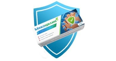 МИКОЦИЛИН от грибка: к вашим ногам снова вернутся красота и здоровье!