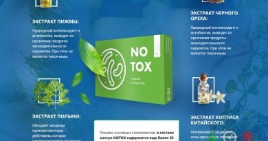 Notox – биосредство от паразитов