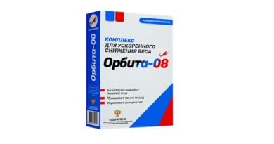 Орбита08 для похудения: современная биогенная разработка фармацевтов!