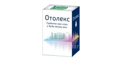 ОТОЛЕКС для ушей и улучшения слуха: эффективное лечебное средство для использования в любом возрасте!
