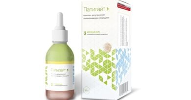 Папилайт
