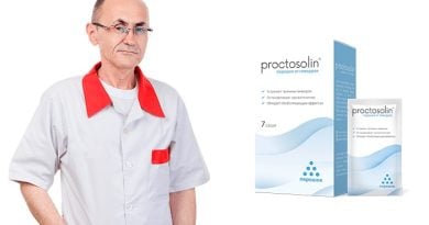 Proctosolin от геморроя: устраняет причину и симптомы заболевания за 1 курс!
