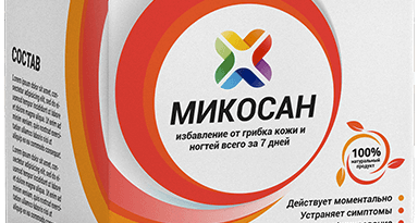 Mikosan mikozga qarshi: tez harakat, uzoq ta’siri