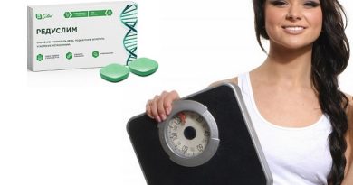 Редуслим для похудения: тотальная блокировка жировых отложений!