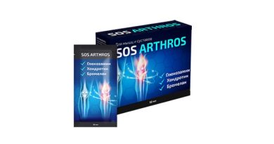 SOS Arthros