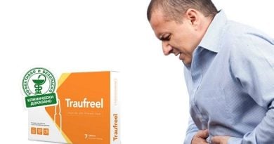 TRAUFREEL от грыжи: быстрое избавление от проблемы без вреда для организма!