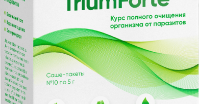 TriumForte от паразитов
