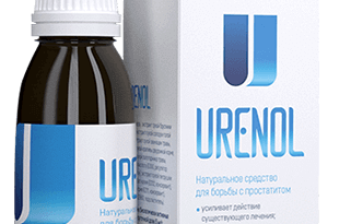 Уренол от простатита