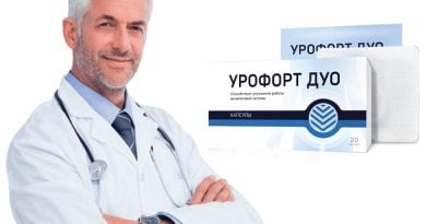 Урофорт Дуо от простатита: мощная двойная формула для восстановления мужского здоровья!