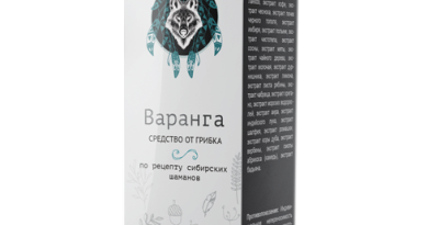 Варанга от грибка