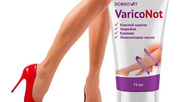 VARICONOT крем от варикоза: вздувшиеся вены и сосудистые звездочки исчезают за 1 курс!