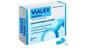 Виалекс