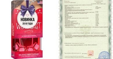 WOWBust Massager для увеличения груди: и ваш бюст вновь безупречен!