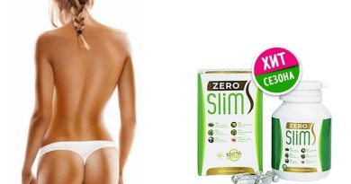 ZERO SLIM для похудения: ускоряет метаболизм, подавляя чувство голода!