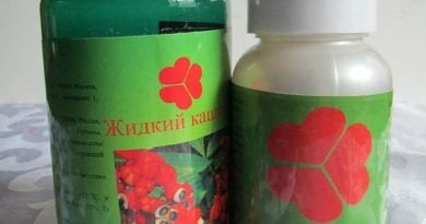 Стоит ли принимать жидкий каштан для похудения? Обзор состава, плюсов и минусов